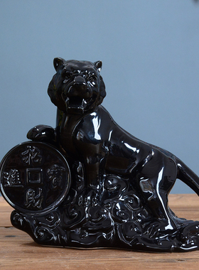 黑色老虎摆件陶瓷虎年吉祥物虎啸山河属虎生日礼物纪念品年会礼品