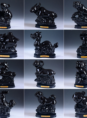黑色十二生肖龙蛇工艺品装饰摆件