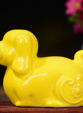 可爱风陶瓷家居客厅招财狗工艺品