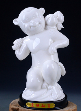 卡通客厅装饰品动物桌面招财镇宅