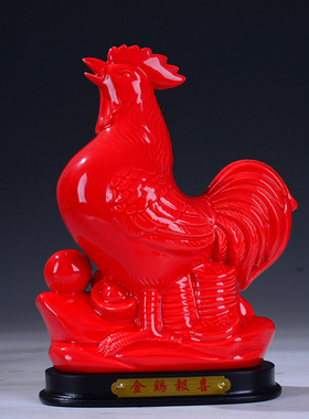 陶瓷动物招财红色公鸡风水工艺品