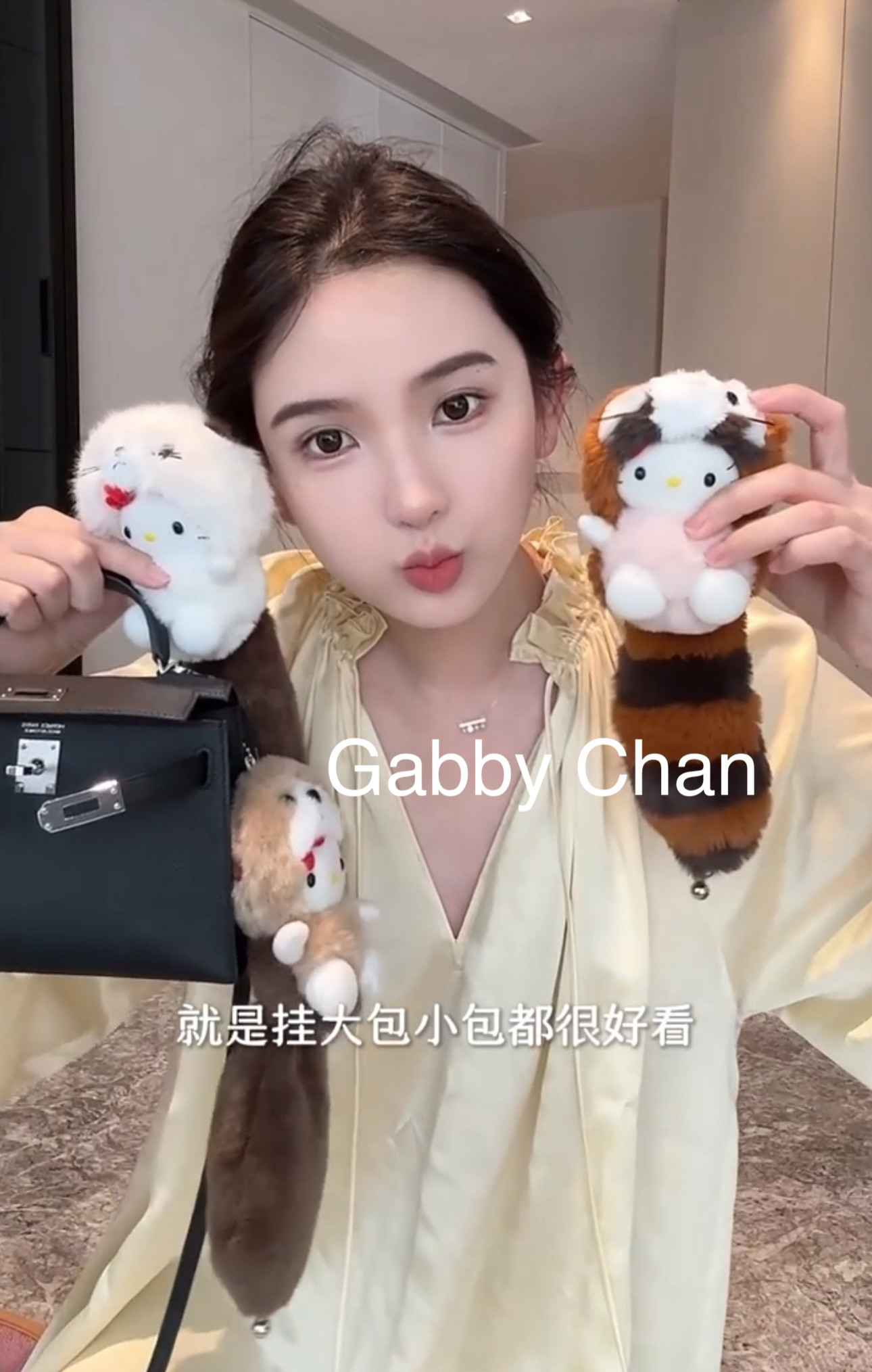 现货 套装 浣熊海獭白帽棕大尾巴一套挂件 高品质版毛绒公仔玩偶 - 实物图