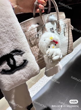 九尾狐猫头鹰宝宝 大尾巴挂件 高质量版 可爱毛绒公仔玩偶