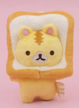 原厂现货 奶油面包蒙面宝宝挂件 高质量版 可爱毛绒公仔玩偶