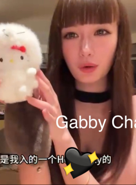 现货 大尾巴挂件 高品质版 可爱毛绒公仔玩偶