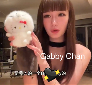 现货 大尾巴挂件 高品质版 可爱毛绒公仔玩偶