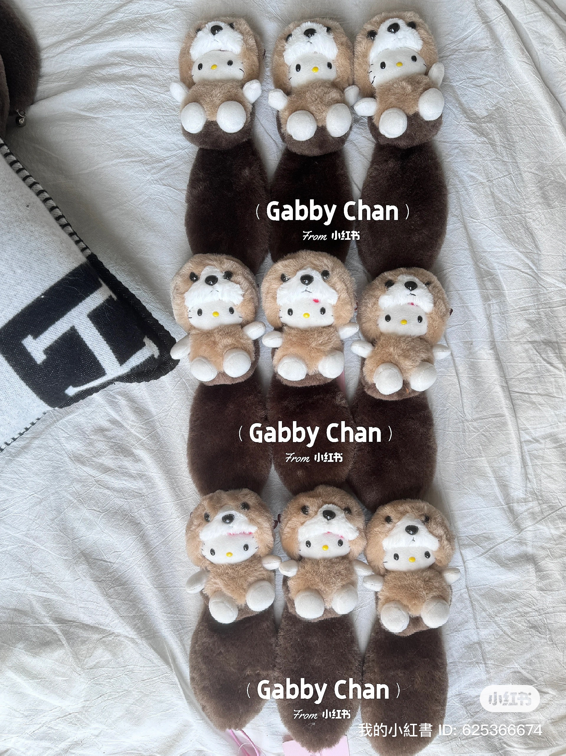 现货 超甜海獭大尾巴 高品质版 可爱毛绒公仔玩偶