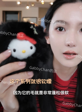 现货 北海道限定 奶仙奶欲豹纹大尾巴挂件 高品质版 可爱毛绒玩偶