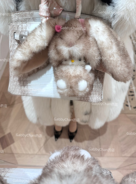 现货北海道限定 可爱到放肆安哥拉垂耳兔 高品质版 挂件毛绒玩偶