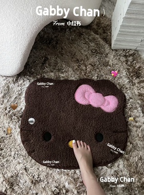 现货 软糯糯黑皮地毯 地垫 高质量版