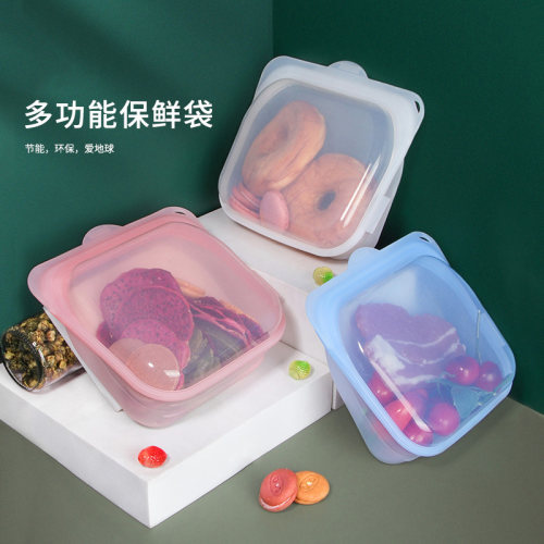 食品级硅胶保鲜袋冰箱防串味密封袋耐高温果蔬分装袋大容量收纳袋