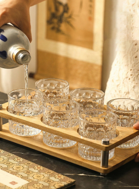 精致二两白酒杯家用套装轻奢高档中式一口小酒杯子轻奢洋酒烈酒杯