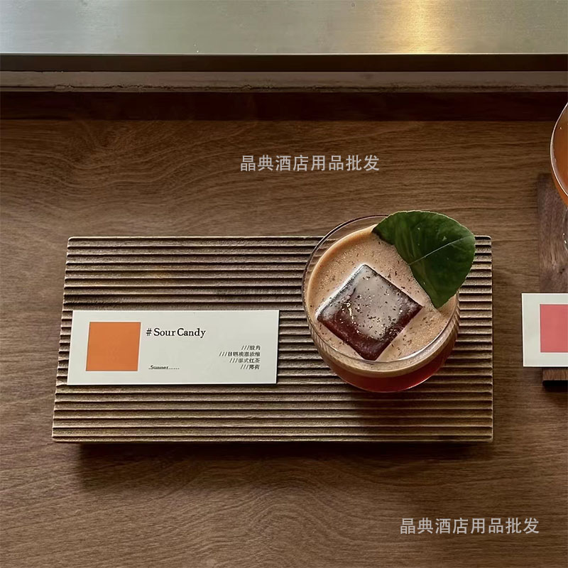 创意条纹木质托盘长方形简约家用台茶小茶盘茶杯托壶垫隔热木垫子