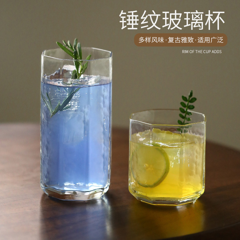 创意风玻璃八角杯高颜值果茶杯苏打气泡水杯果汁冷饮品杯鸡尾酒杯