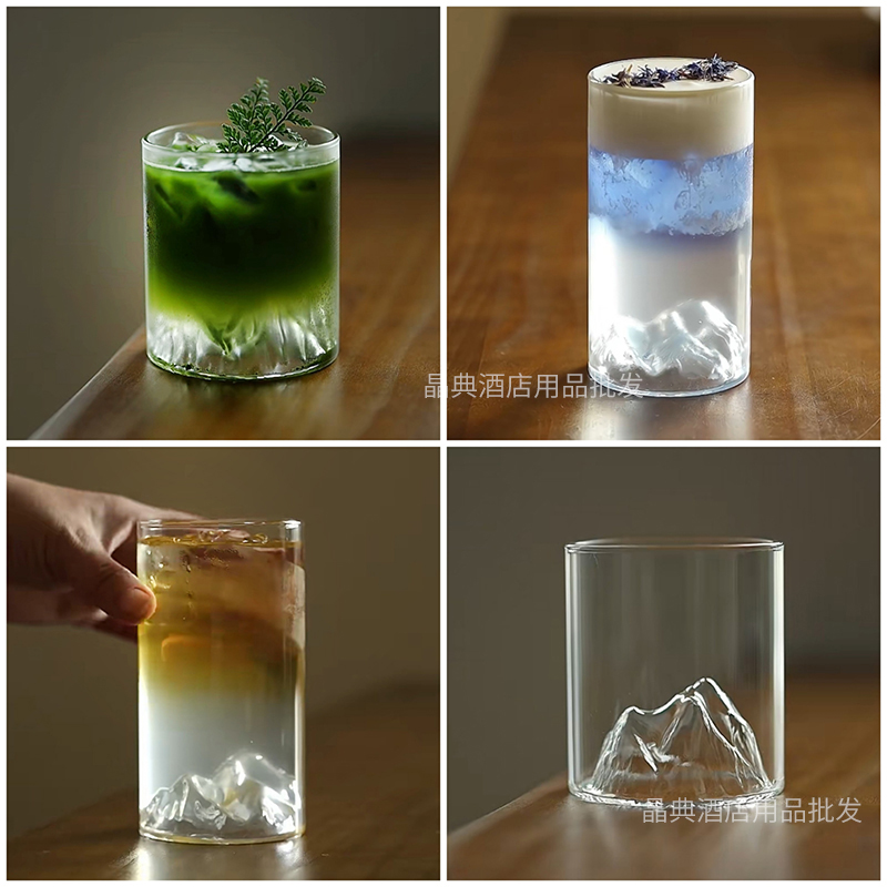 小众创意观山杯果汁冷饮料杯耐热玻璃高颜值鸡尾酒杯特调咖啡杯子
