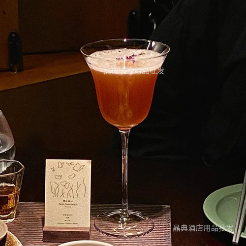 古典扩口高脚玻璃杯网红风复古马天尼杯气泡酒香槟杯特调鸡尾酒杯