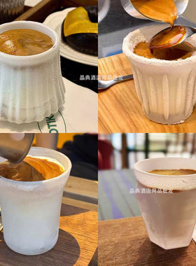 可冷冻加厚玻璃杯dirty咖啡杯澳白拿铁杯意式浓缩杯冰杯冰博克杯