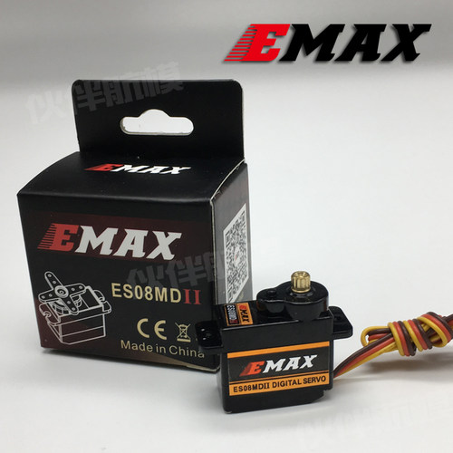 金属数字舵机EMAX厂家授权
