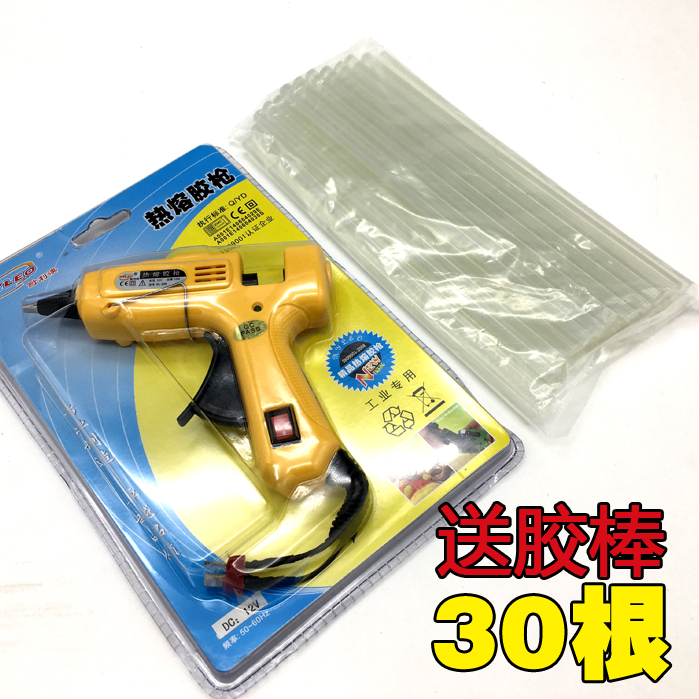 飞机热熔胶枪插头锂电池航模