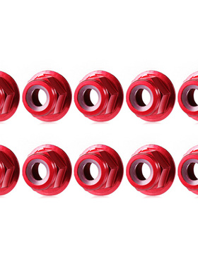 银燕飞机电机配件 RS2205S 子弹头彩色铝螺母 10个