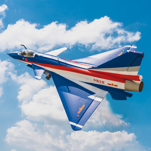 FMS 64mm 歼-10 国产战斗机 固定翼电动涵道遥控模型飞机航模玩具