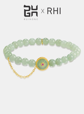 印象瑞红圆珠手串手链和田玉手饰