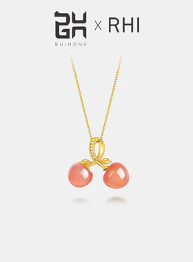 瑞红纯银红玛瑙锁骨链女项链