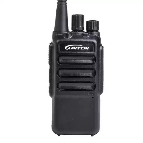 灵通LT-5900一键对频9W对讲机