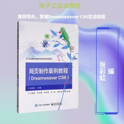新华书店正版 大中专文科经管