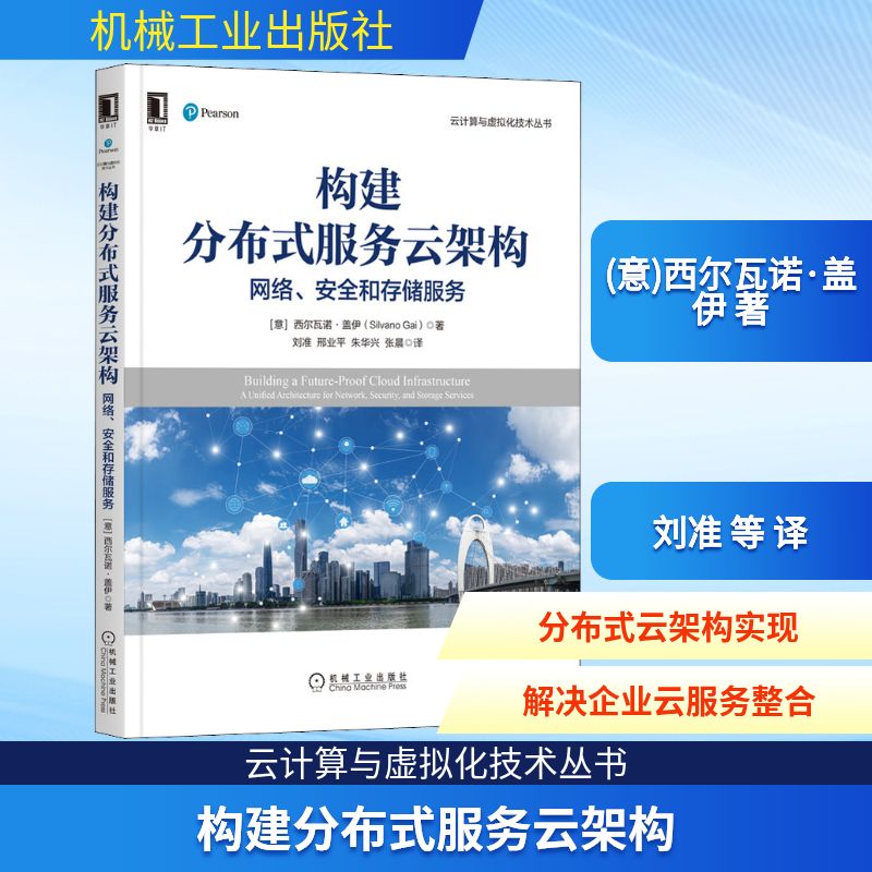 新华书店正版 数据库