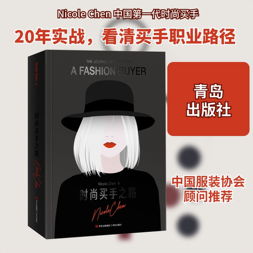 新华书店正版 市场营销