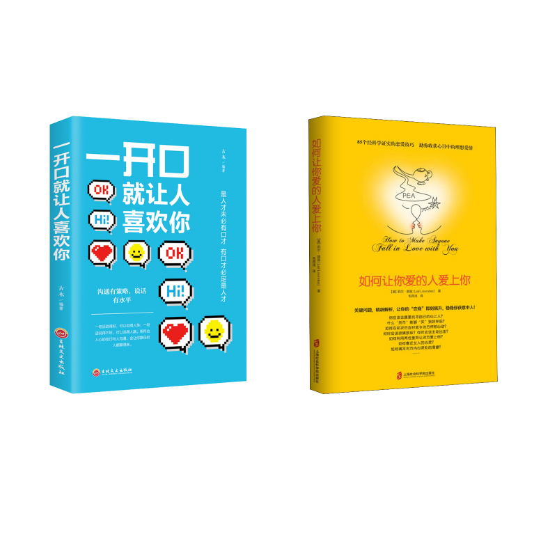 新华书店正版 婚姻家庭