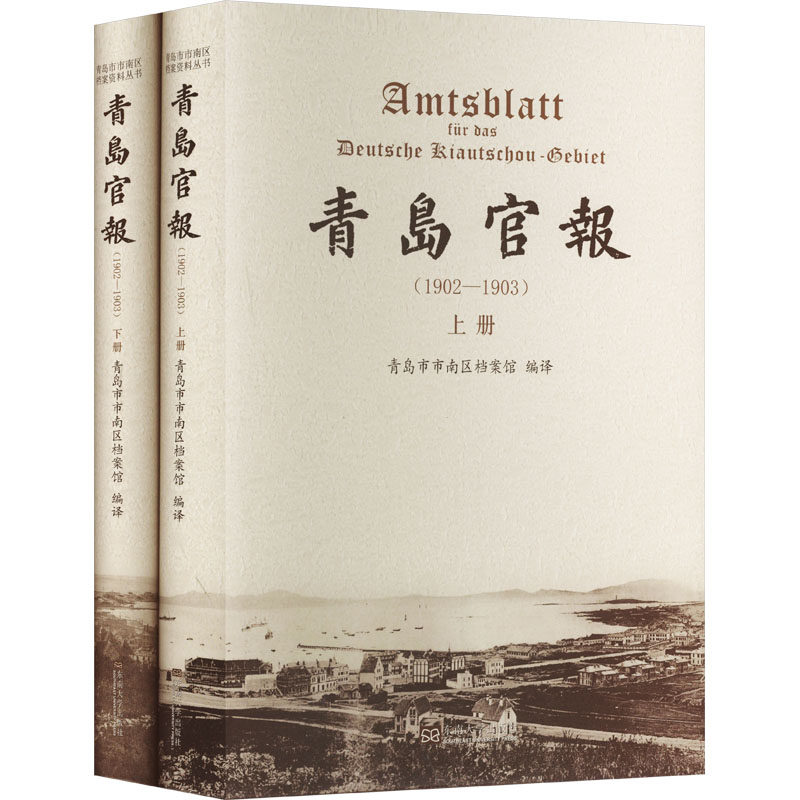 新华书店正版 科技综合