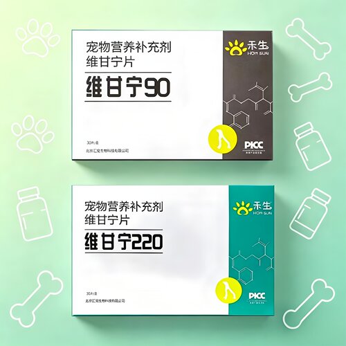 禾烁维甘宁90/250mg宠物犬猫狗肝脏营养日常养护丹诺
