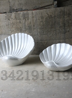 美人鱼道具玻璃钢雕塑摆件