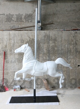 玻璃钢雕塑落地摆件户外独角兽
