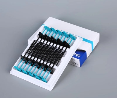 牙科材料德国 DMG小飞机 光固化氢氧化钙垫底DMG垫底材料树脂垫底