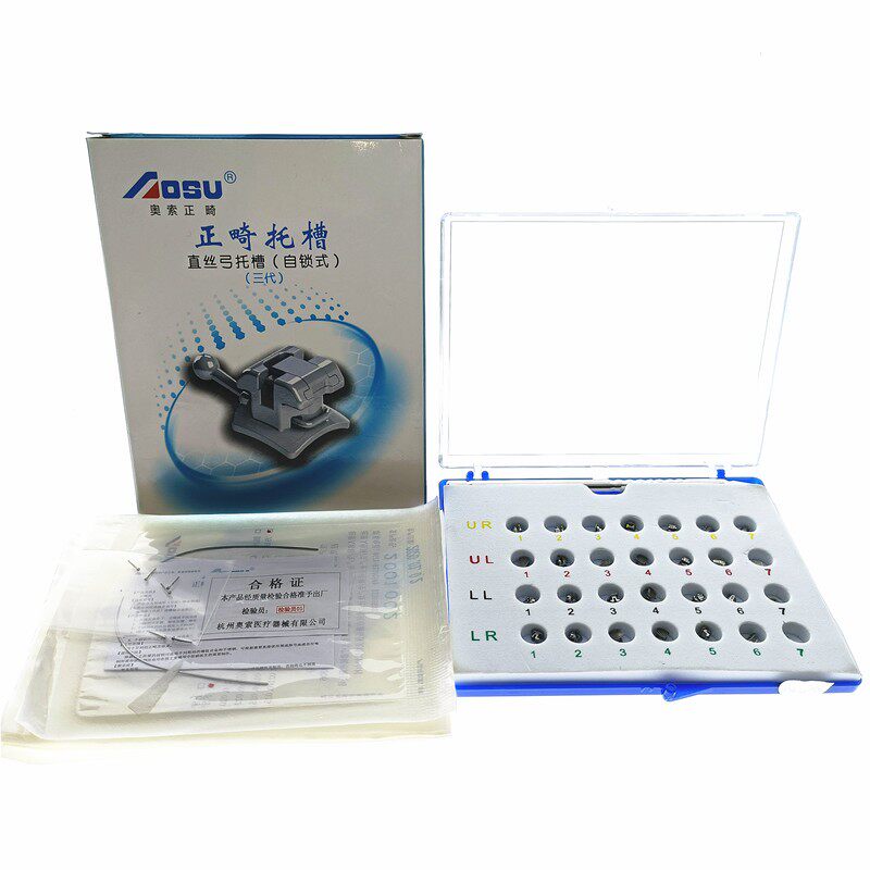 奥索三代mbt直丝弓金属自锁托槽7-7网底直丝口腔金属自锁牙科材料