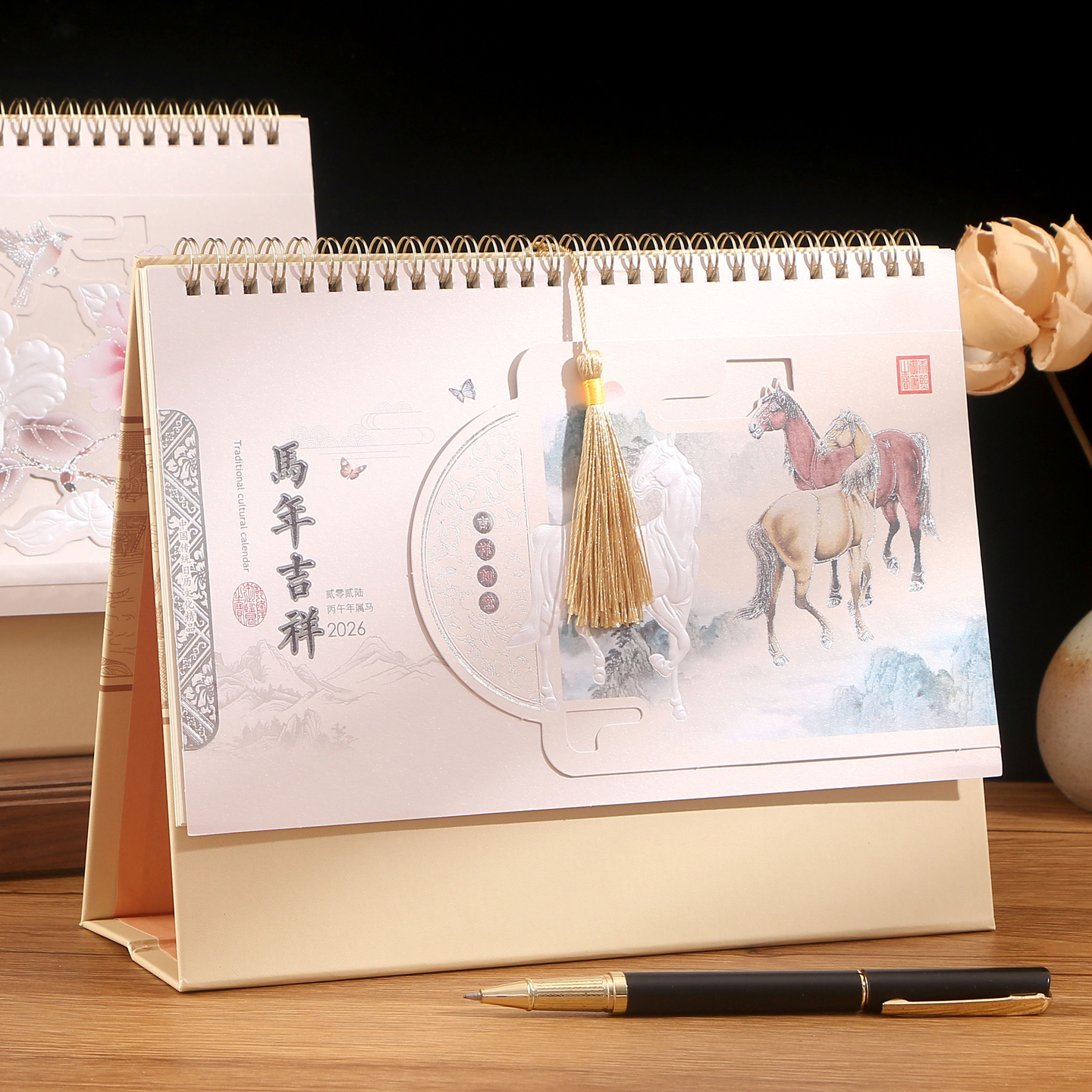 加厚浮雕双层镂空台历  简约大气