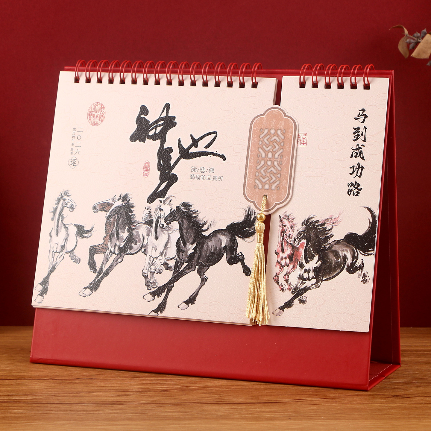 古风便签工艺台历 支持定制 加厚纸质