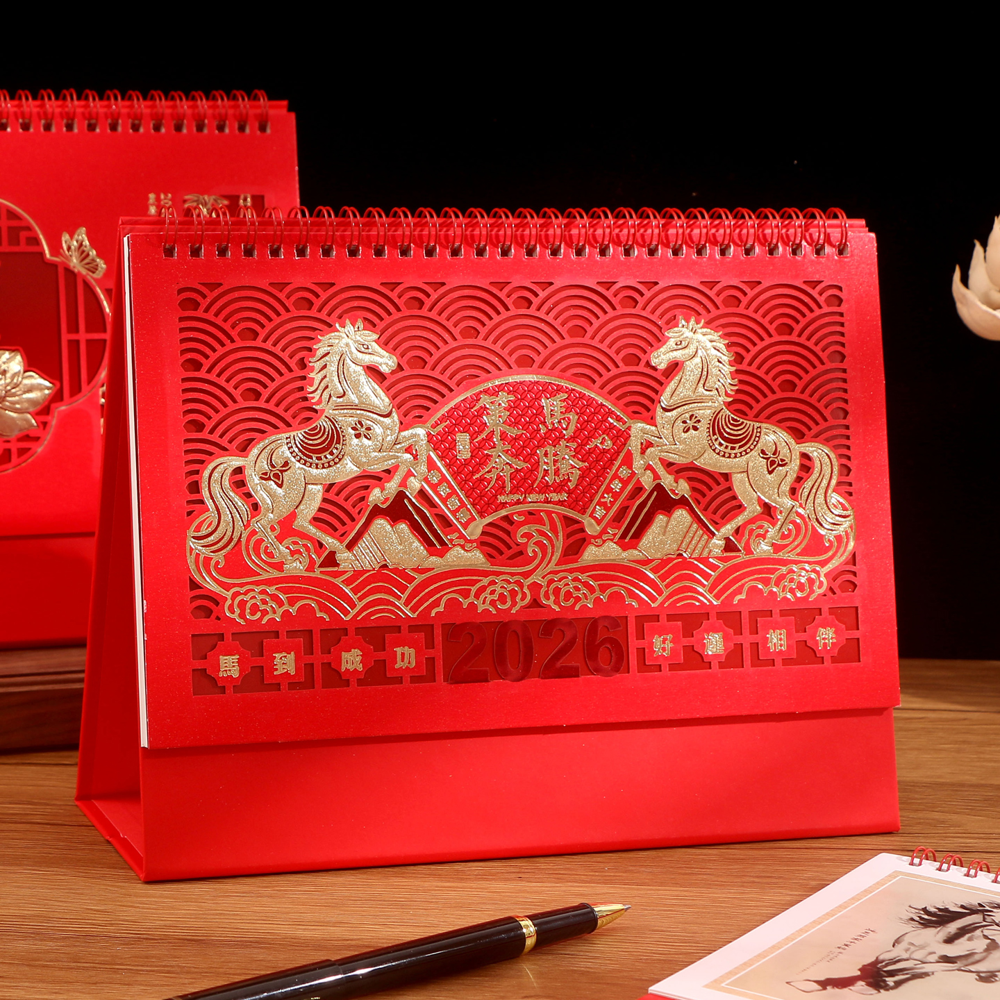 定制新年月历中国风台历