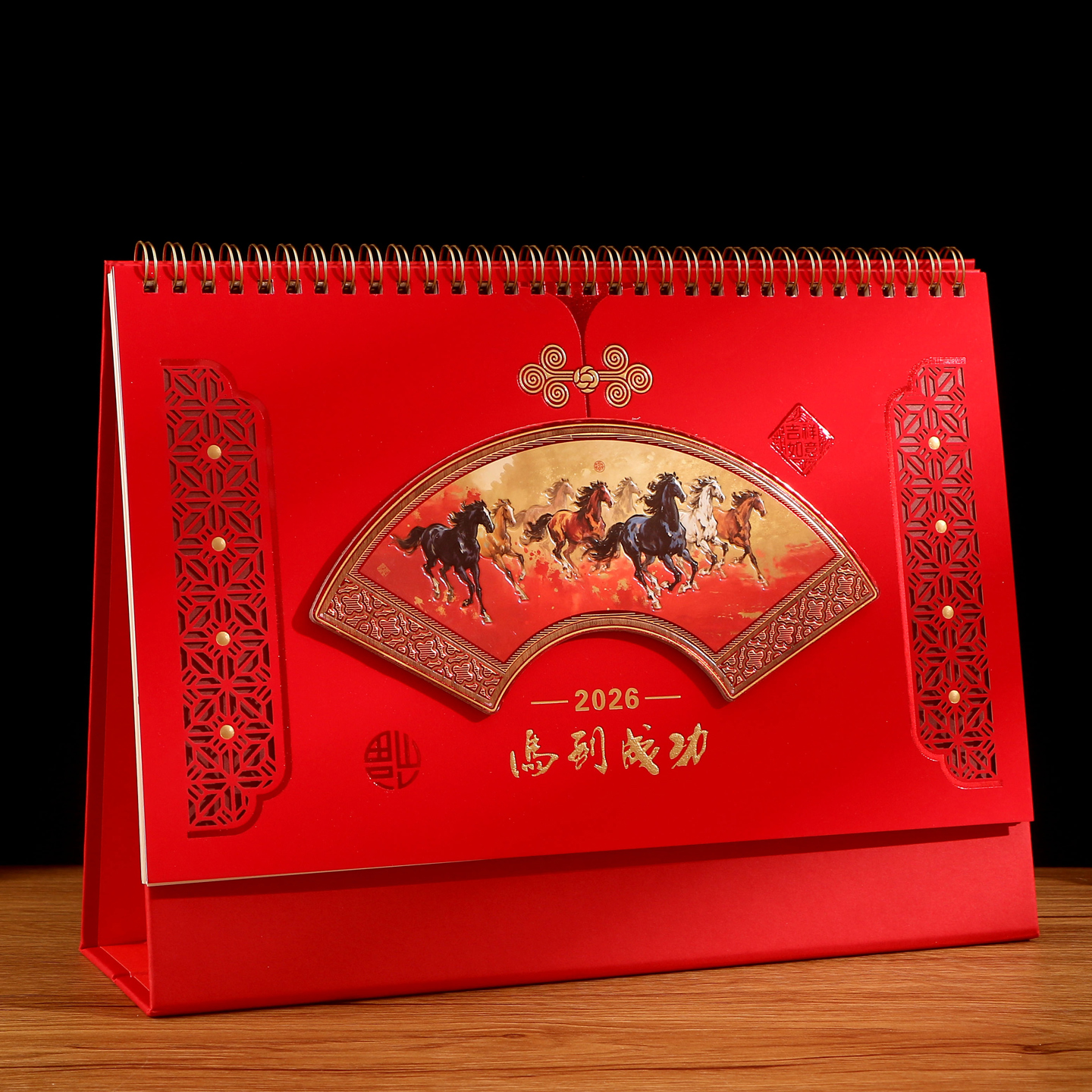 特大架触感插画台历  支持定制 加厚纸质