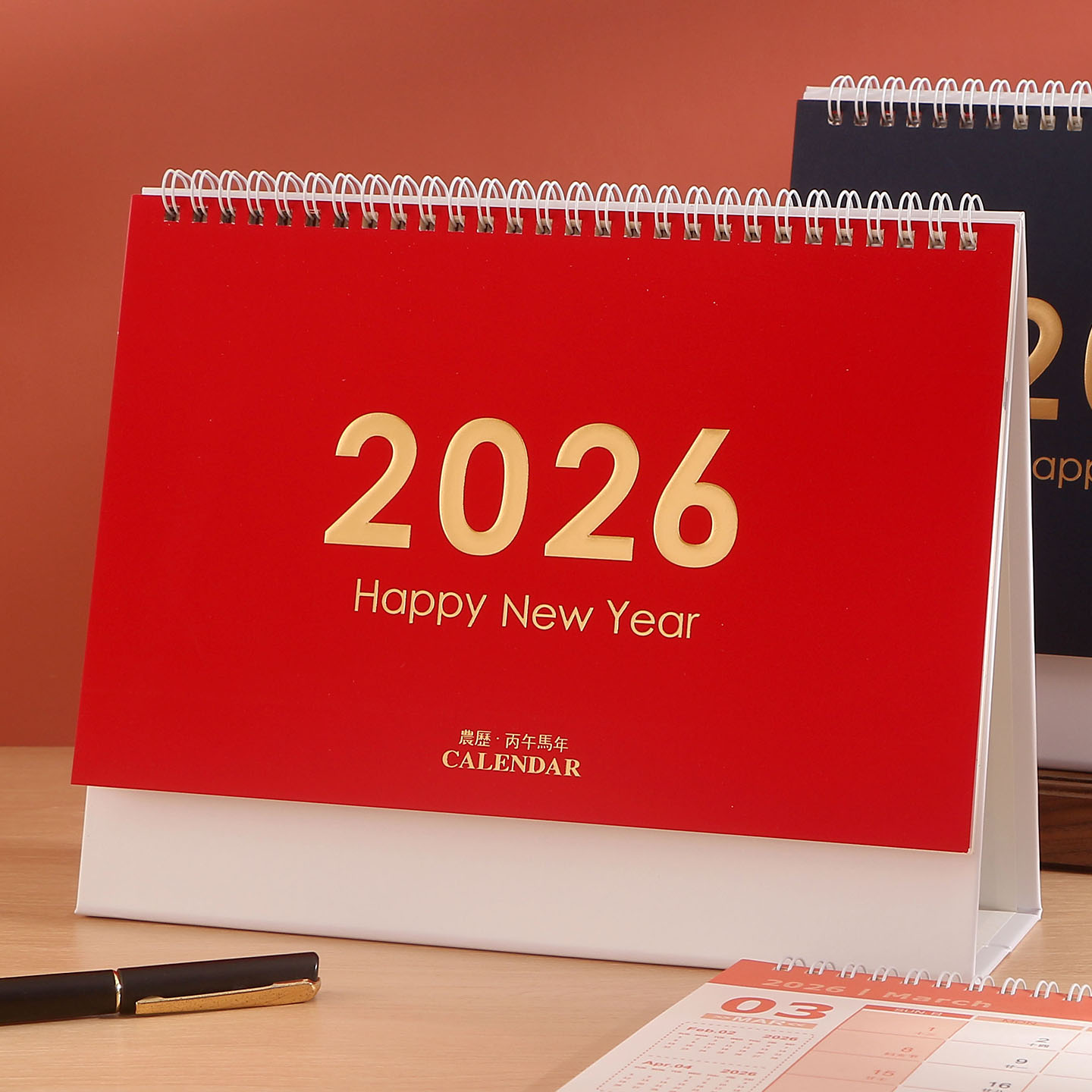 商务办公记事台历烫金封面2026马年新款马到成功台历广告印制LOGO多款可选创意礼品企业专版印刷