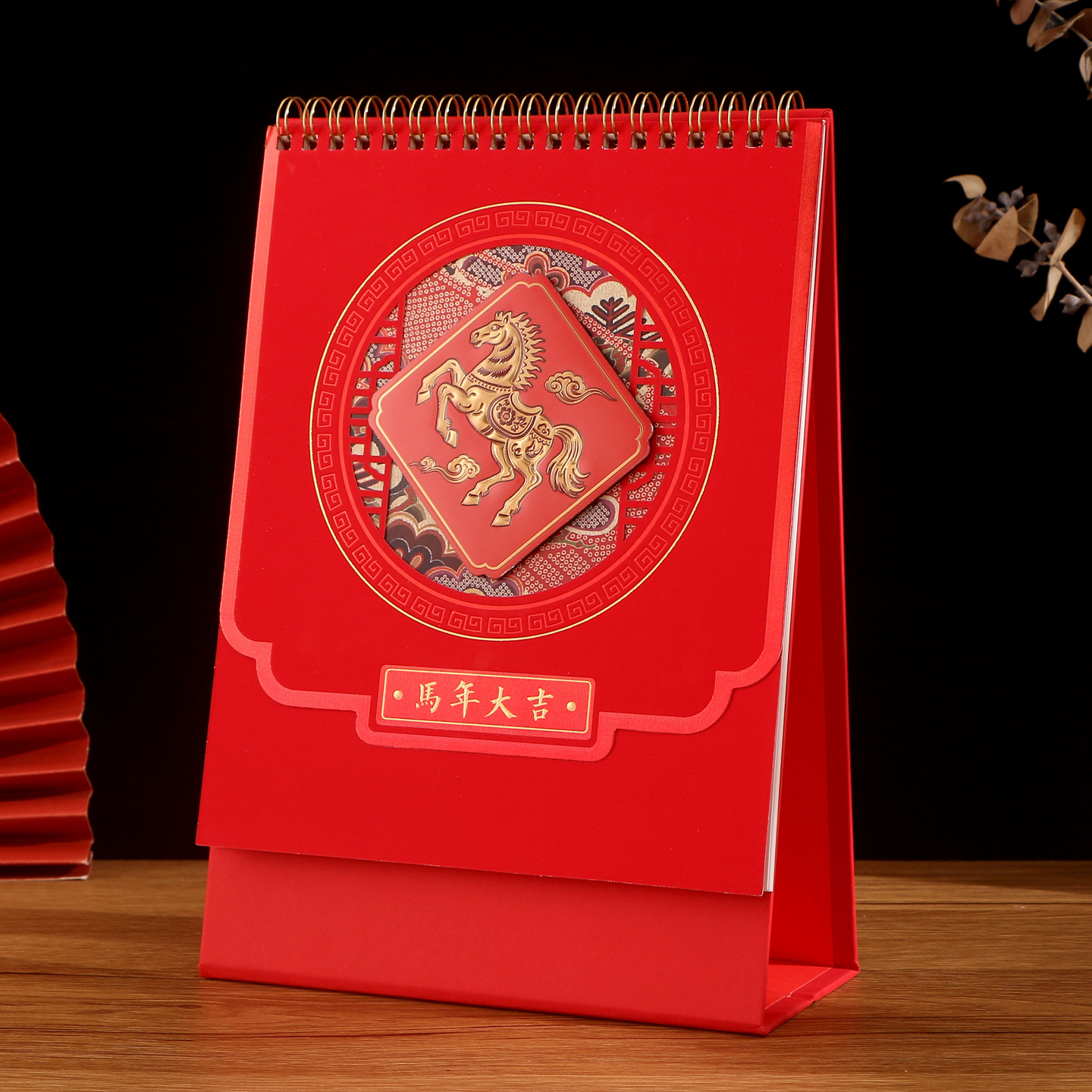 竖版中国风冰箱贴磁吸记事台历  支持定制