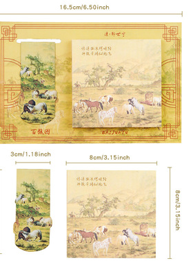 复古古风手帐素材文创书