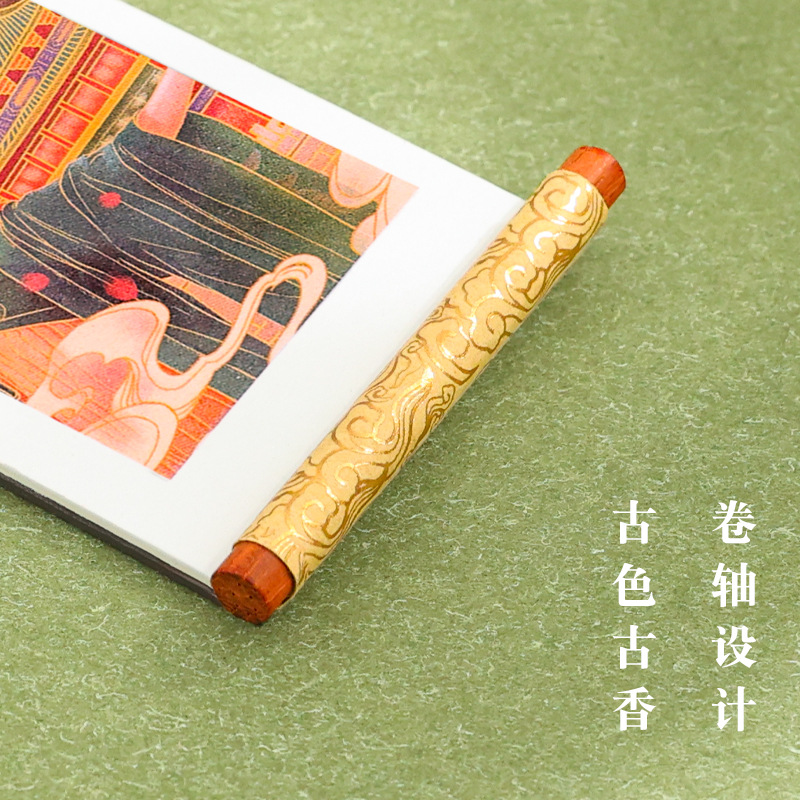 城市卷轴冰箱贴上海杭州