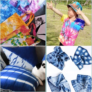 手工扎染布料方巾手帕衣服纯棉白色t恤帽子帆布包抱枕蜡染diy材料