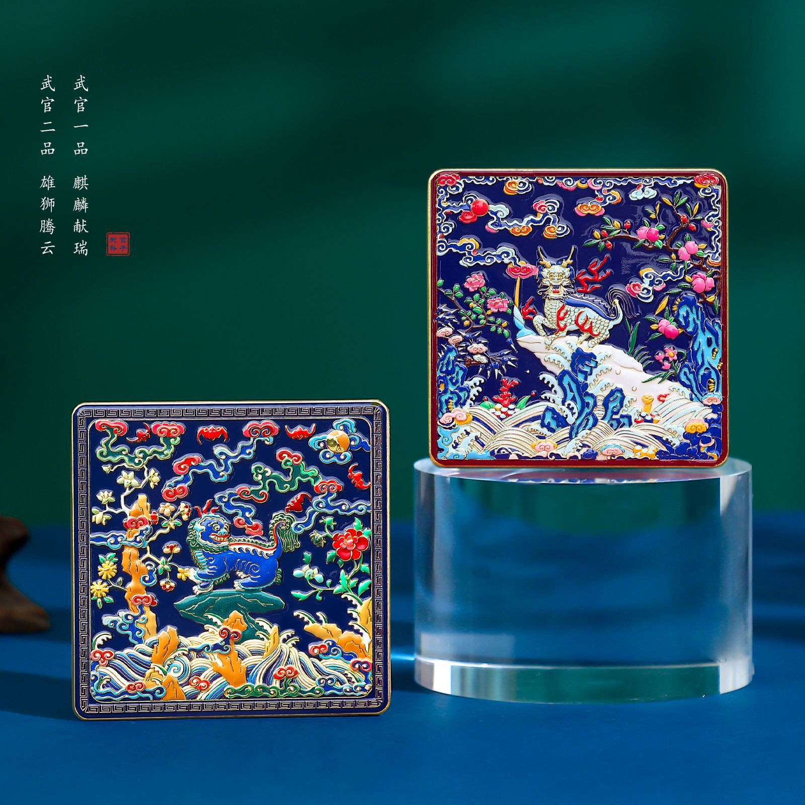 合金冰箱贴磁贴个性创意感吸铁石文物二品武官官服文创立体磁力贴