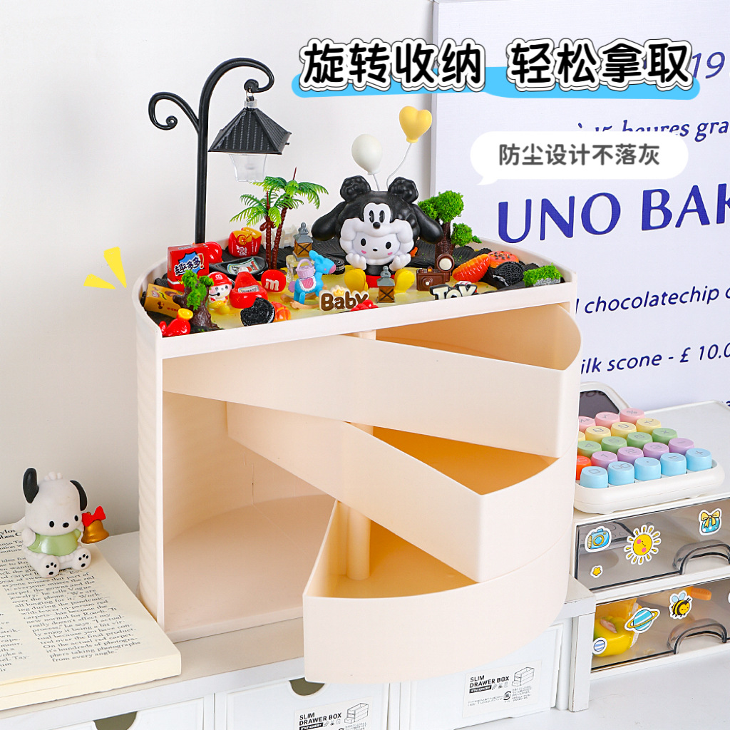 手工奶油胶diy桌面整理多