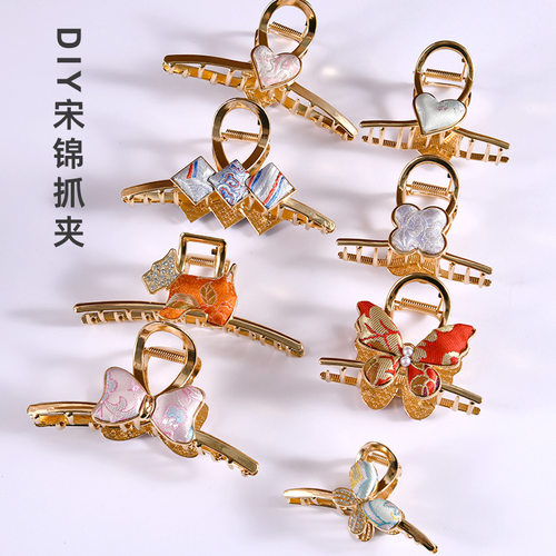 新款蝴蝶爱心扎夹底胚女